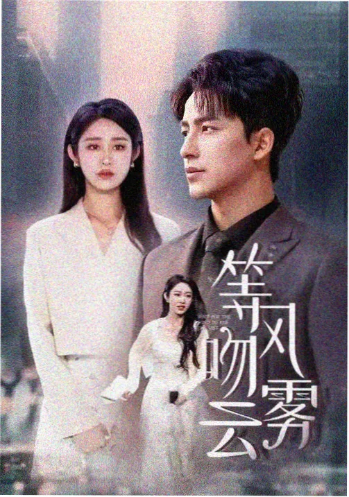 力王完整版 主角力王角色卡